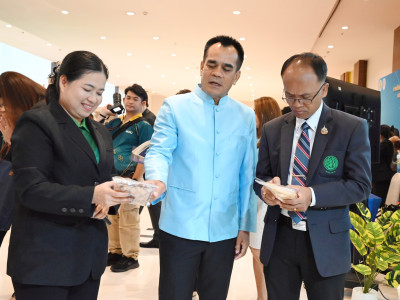 นายประยูร อินสกุล ปลัดกระทรวงเกษตรและสหกรณ์ ... พารามิเตอร์รูปภาพ 26