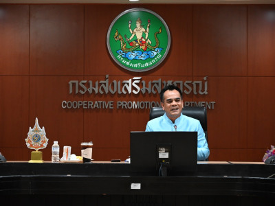 รองอธิบดีกรมส่งเสริมสหกรณ์ ... พารามิเตอร์รูปภาพ 21