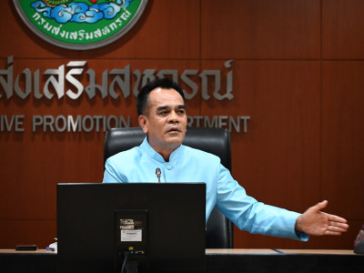 รองอธิบดีกรมส่งเสริมสหกรณ์ ... พารามิเตอร์รูปภาพ 22