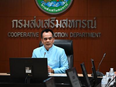 รองอธิบดีกรมส่งเสริมสหกรณ์ ... พารามิเตอร์รูปภาพ 3