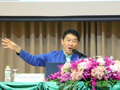 อธิบดีกรมส่งเสริมสหกรณ์ เป็นประธานในพิธีเปิดโครงการฝึกอบรม ... พารามิเตอร์รูปภาพ 10