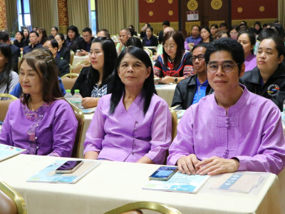 อธิบดีกรมส่งเสริมสหกรณ์ เป็นประธานในพิธีเปิดโครงการฝึกอบรม ... พารามิเตอร์รูปภาพ 18