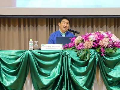 อธิบดีกรมส่งเสริมสหกรณ์ เป็นประธานในพิธีเปิดโครงการฝึกอบรม ... พารามิเตอร์รูปภาพ 2