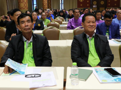 อธิบดีกรมส่งเสริมสหกรณ์ เป็นประธานในพิธีเปิดโครงการฝึกอบรม ... พารามิเตอร์รูปภาพ 22