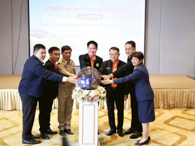นายอัครา พรหมเผ่า รัฐมนตรีช่วยว่าการกระทรวงเกษตรและสหกรณ์ ... พารามิเตอร์รูปภาพ 11