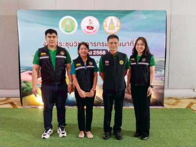 นายอัครา พรหมเผ่า รัฐมนตรีช่วยว่าการกระทรวงเกษตรและสหกรณ์ ... พารามิเตอร์รูปภาพ 15