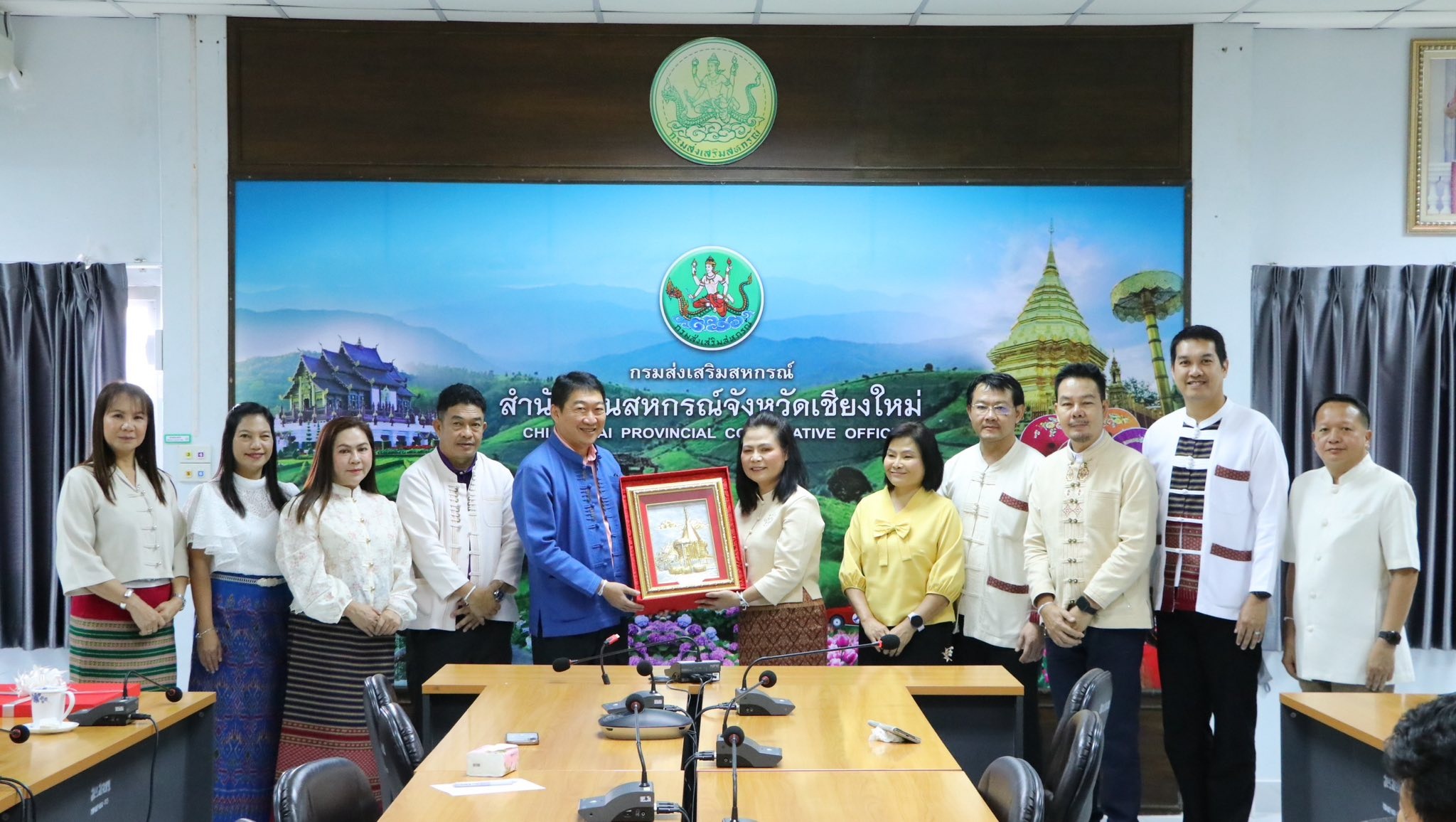 อธิบดีกรมส่งเสริมสหกรณ์ ... พารามิเตอร์รูปภาพ 1