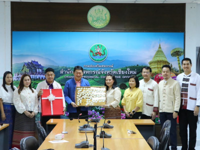 อธิบดีกรมส่งเสริมสหกรณ์ ... พารามิเตอร์รูปภาพ 12