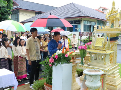 อธิบดีกรมส่งเสริมสหกรณ์ ... พารามิเตอร์รูปภาพ 19
