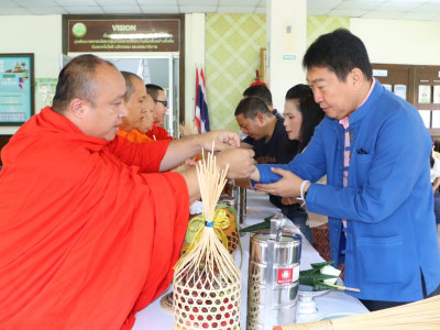 อธิบดีกรมส่งเสริมสหกรณ์ ... พารามิเตอร์รูปภาพ 20