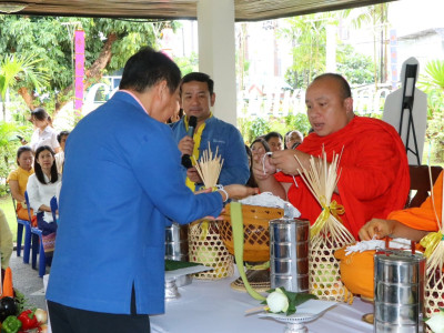 อธิบดีกรมส่งเสริมสหกรณ์ ... พารามิเตอร์รูปภาพ 21