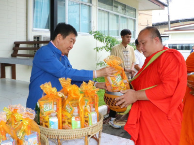 อธิบดีกรมส่งเสริมสหกรณ์ ... พารามิเตอร์รูปภาพ 27