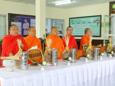อธิบดีกรมส่งเสริมสหกรณ์ ... พารามิเตอร์รูปภาพ 29