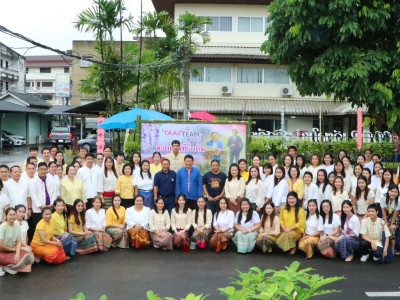 อธิบดีกรมส่งเสริมสหกรณ์ ... พารามิเตอร์รูปภาพ 35