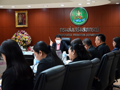 อธิบดีกรมส่งเสริมสหกรณ์ เป็นประธานการประชุมจัดทำ (ร่าง) ... พารามิเตอร์รูปภาพ 2