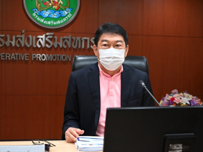 อธิบดีกรมส่งเสริมสหกรณ์ เป็นประธานการประชุมจัดทำ (ร่าง) ... พารามิเตอร์รูปภาพ 22