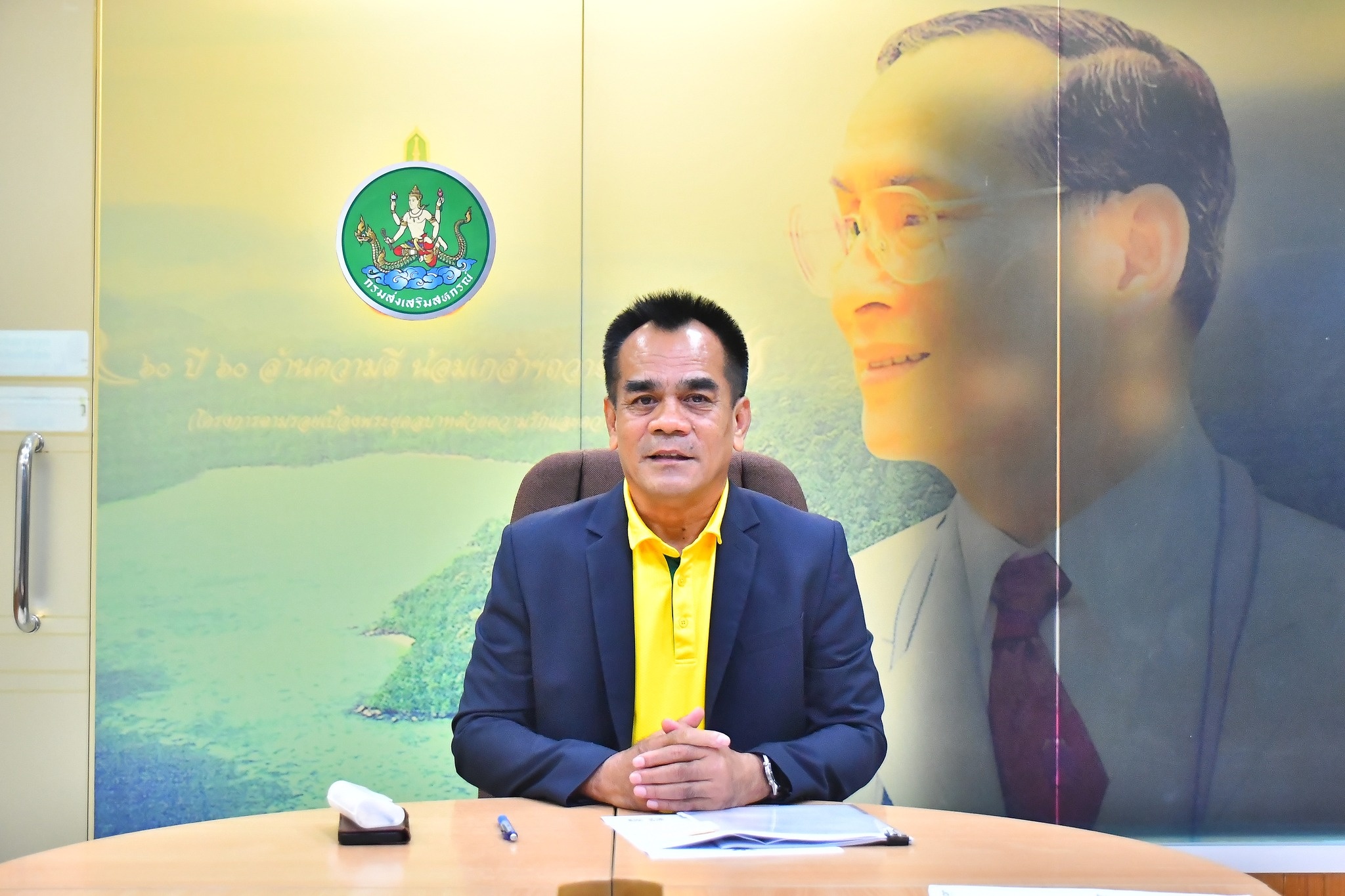รองอธิบดีกรมส่งเสริมสหกรณ์ พร้อมด้วย ... พารามิเตอร์รูปภาพ 1