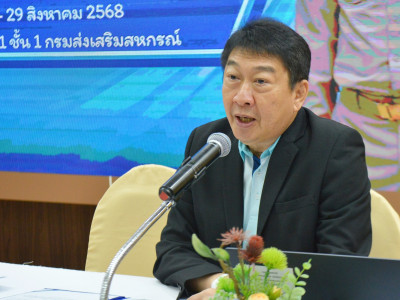 อธิบดีกรมส่งเสริมสหกรณ์ เป็นประธานพิธีเปิดพร้อมให้โอวาท ... พารามิเตอร์รูปภาพ 2