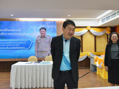 อธิบดีกรมส่งเสริมสหกรณ์ เป็นประธานพิธีเปิดพร้อมให้โอวาท ... พารามิเตอร์รูปภาพ 18