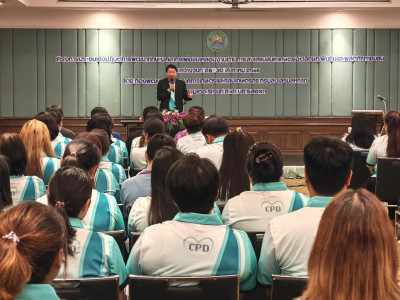 อธิบดีกรมส่งเสริมสหกรณ์ ... พารามิเตอร์รูปภาพ 8