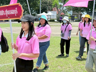 รองอธิบดีกรมส่งเสริมสหกรณ์ ... พารามิเตอร์รูปภาพ 26