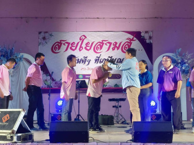 อธิบดีกรมส่งเสริมสหกรณ์ ... พารามิเตอร์รูปภาพ 13