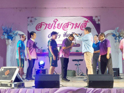 อธิบดีกรมส่งเสริมสหกรณ์ ... พารามิเตอร์รูปภาพ 17