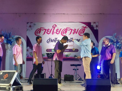 อธิบดีกรมส่งเสริมสหกรณ์ ... พารามิเตอร์รูปภาพ 21