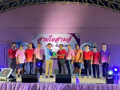 อธิบดีกรมส่งเสริมสหกรณ์ ... พารามิเตอร์รูปภาพ 3