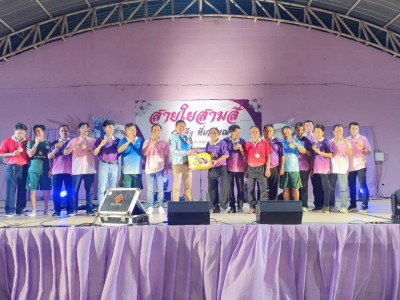 อธิบดีกรมส่งเสริมสหกรณ์ ... พารามิเตอร์รูปภาพ 5