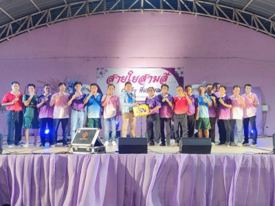 อธิบดีกรมส่งเสริมสหกรณ์ ... พารามิเตอร์รูปภาพ 6