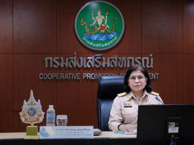 นางสาวปรานอม จันทร์ใหม่ ผู้ทรงคุณวุฒิด้านการสหกรณ์ ... พารามิเตอร์รูปภาพ 1