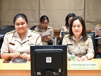 นายอภัย สุทธิสังข์ รองปลัดกระทรวงเกษตรและสหกรณ์ ... พารามิเตอร์รูปภาพ 13