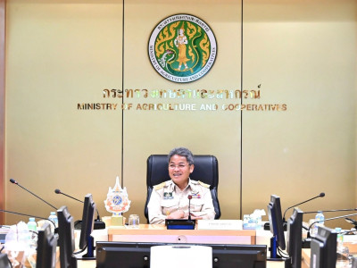 นายอภัย สุทธิสังข์ รองปลัดกระทรวงเกษตรและสหกรณ์ ... พารามิเตอร์รูปภาพ 4