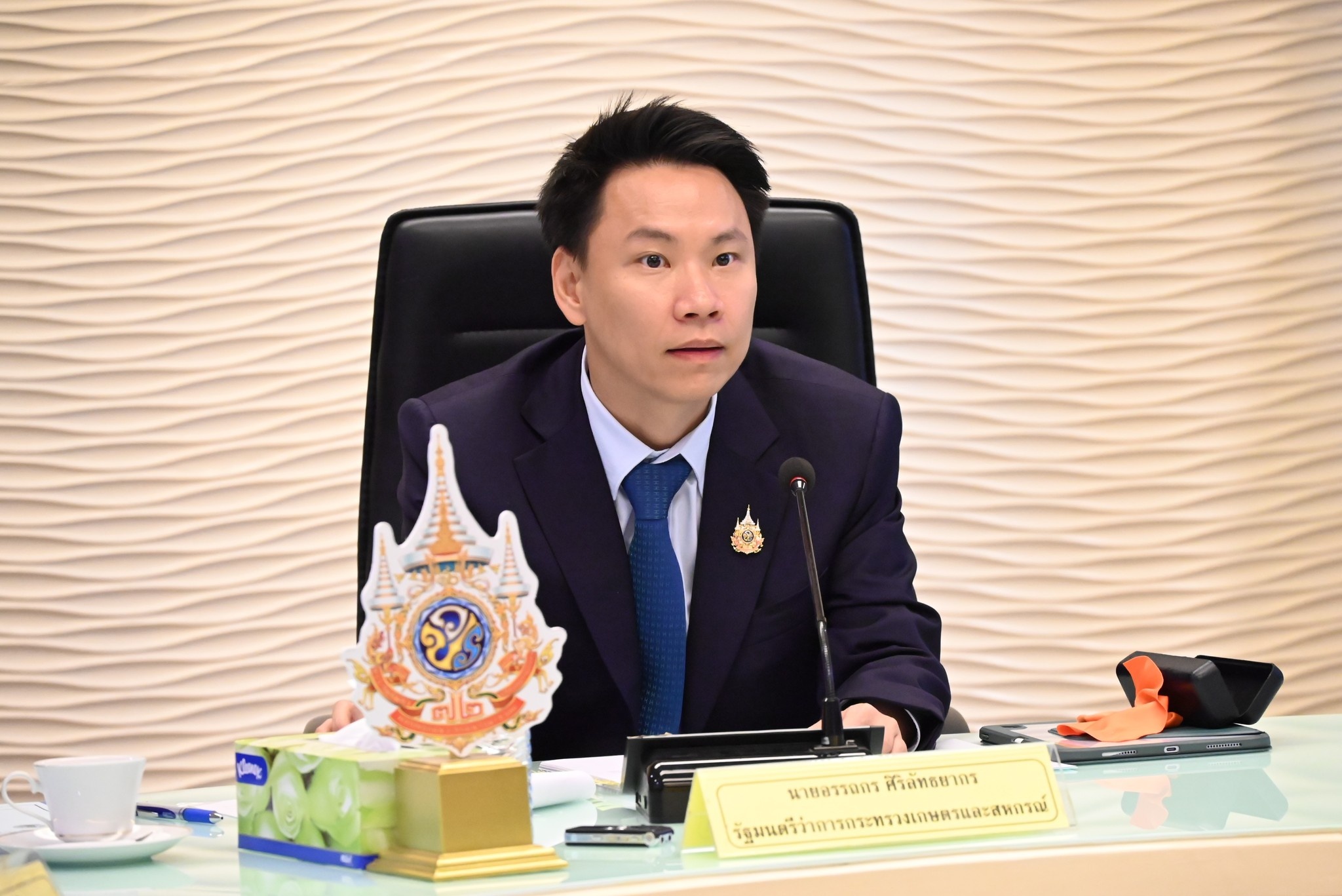 นายอรรถกร ศิริลัทธยากร รัฐมนตรีว่าการกระทรวงเกษตรและสหกรณ์ ... พารามิเตอร์รูปภาพ 1