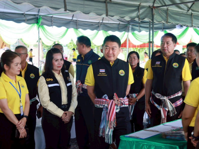 อธิบดีกรมส่งเสริมสหกรณ์ ... พารามิเตอร์รูปภาพ 22