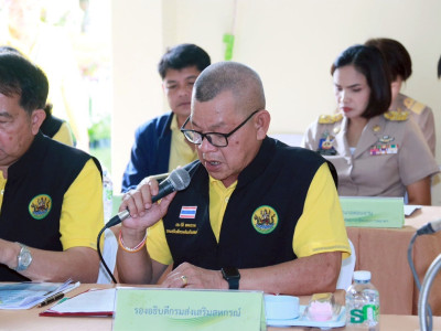 อธิบดีกรมส่งเสริมสหกรณ์ ... พารามิเตอร์รูปภาพ 3