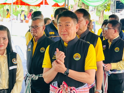 อธิบดีกรมส่งเสริมสหกรณ์ ... พารามิเตอร์รูปภาพ 29