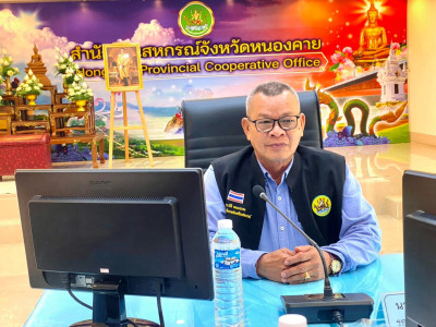 รองอธิบดีกรมส่งเสริมสหกรณ์ ... พารามิเตอร์รูปภาพ 1