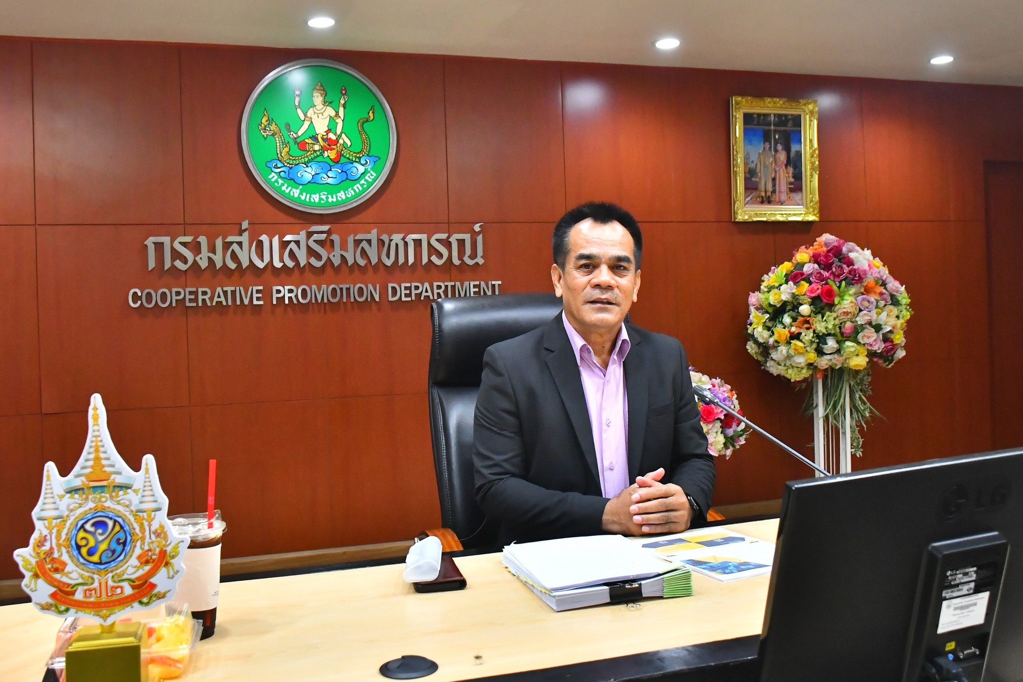 รองอธิบดีกรมส่งเสริมสหกรณ์ ... พารามิเตอร์รูปภาพ 1