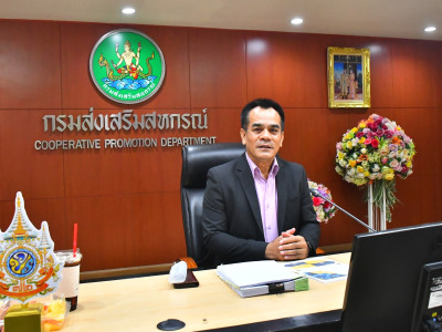 รองอธิบดีกรมส่งเสริมสหกรณ์ ... พารามิเตอร์รูปภาพ 1