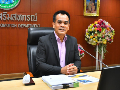 รองอธิบดีกรมส่งเสริมสหกรณ์ ... พารามิเตอร์รูปภาพ 6