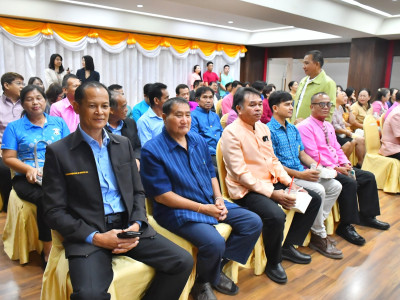 อธิบดีกรมส่งเสริมสหกรณ์ พร้อมด้วย ... พารามิเตอร์รูปภาพ 22