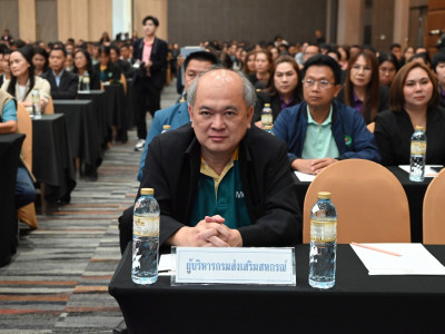 อธิบดีกรมส่งเสริมสหกรณ์ ... พารามิเตอร์รูปภาพ 28