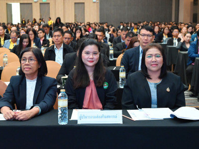 อธิบดีกรมส่งเสริมสหกรณ์ พร้อมด้วย ... พารามิเตอร์รูปภาพ 23