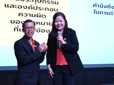 อธิบดีกรมส่งเสริมสหกรณ์ พร้อมด้วย ... พารามิเตอร์รูปภาพ 25