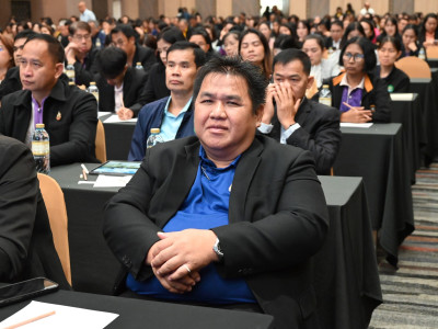 อธิบดีกรมส่งเสริมสหกรณ์ พร้อมด้วย ... พารามิเตอร์รูปภาพ 30
