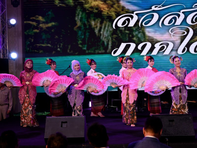 อธิบดีกรมส่งเสริมสหกรณ์ ... พารามิเตอร์รูปภาพ 21