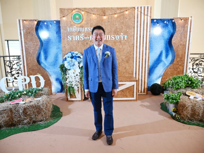 อธิบดีกรมส่งเสริมสหกรณ์ ... พารามิเตอร์รูปภาพ 6