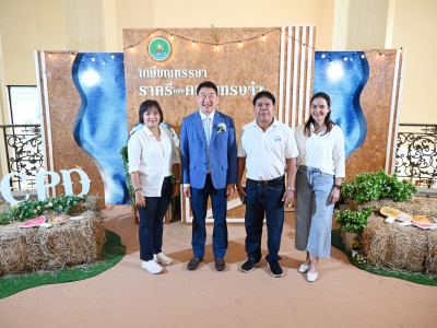 อธิบดีกรมส่งเสริมสหกรณ์ ... พารามิเตอร์รูปภาพ 8